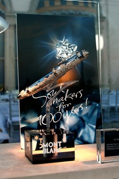 Portfolio | Corporate Events